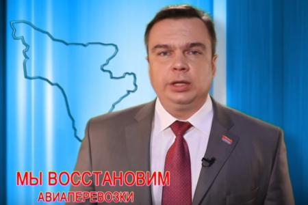 Предвыборный ролик кандидата на должность губернатора Амурской области Романа Кобызова: Проблемы транспорта
