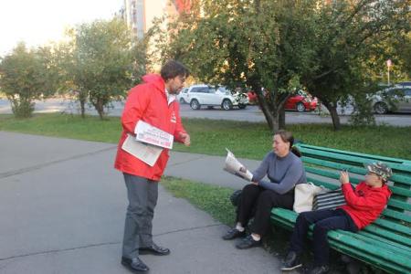 А.А. Ющенко посетил Кемеровскую область