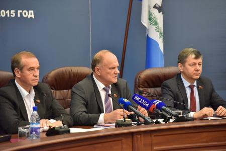 Г.А. Зюганов находится с рабочим визитом в Иркутской области