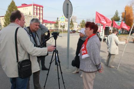 Тюменская область. В Ярковском районе прошёл митинг против беспредела на выборах