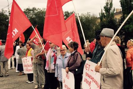 В Волгограде прошел пикет КПРФ против нечестных выборов