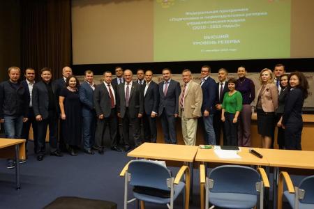 Г.А. Зюганов раскритиковал антикризисную программу Правительства России