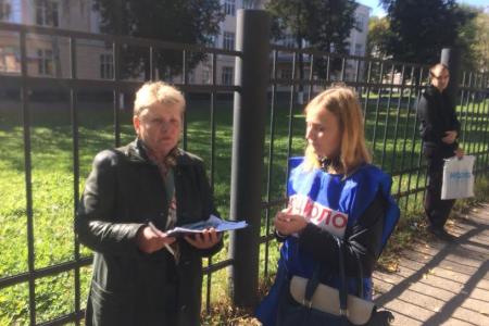 Тульские наблюдатели в день выборов перекрыли Нижегородский и Советский районы Нижнего Новгорода и город Арзамас