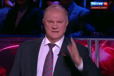 Г.А. Зюганов выступил в программе "Вечер с Владимиром Соловьевым" на телеканале "Россия 1"