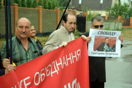 Комсомол Украины: Нет политическим репрессиям в Молдове!