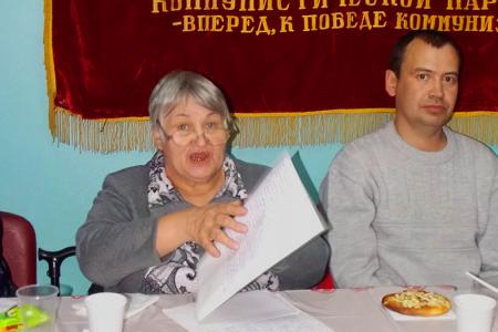 Барнаульские коммунисты отметили юбилей первичных парторганизаций