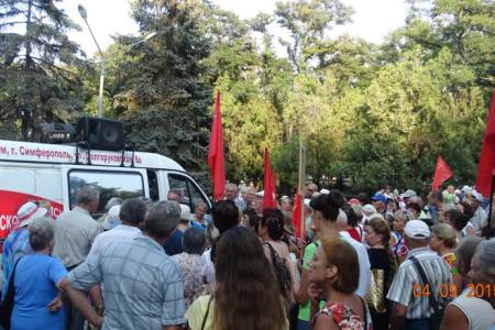 «Главное — это воля народа!». В Керчи прошёл массовый митинг протеста с участием первого секретаря Крымского рескома КПРФ О.А. Соломахина
