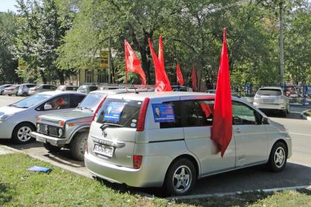 Амурская область. В Благовещенске прошел автопробег «За Кобызова»
