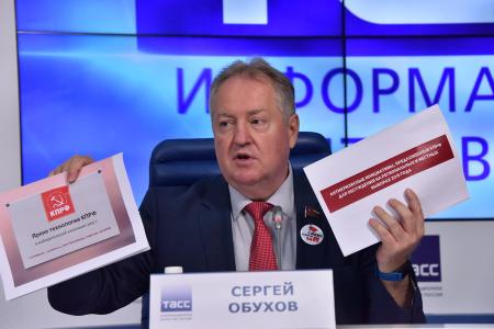 «У нас есть своя программа, и мы в состоянии ее реализовать»