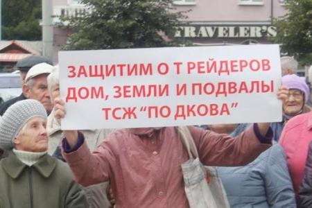 В Ярославле состоялся народный митинг, организованный КПРФ