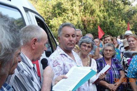 «Главное — это воля народа!». В Керчи прошёл массовый митинг протеста с участием первого секретаря Крымского рескома КПРФ О.А. Соломахина