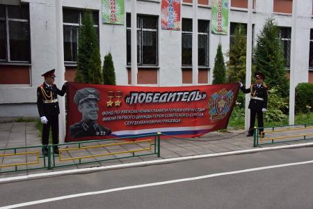 «С первым шагом в эту удивительную жизнь!»