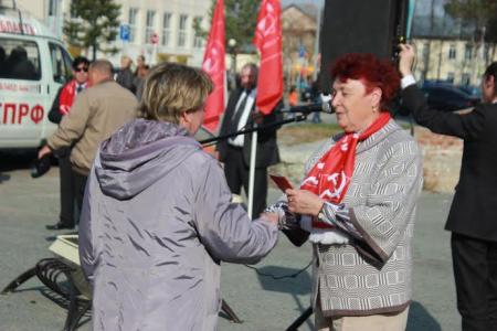 Тюменская область. В Ярковском районе прошёл митинг против беспредела на выборах