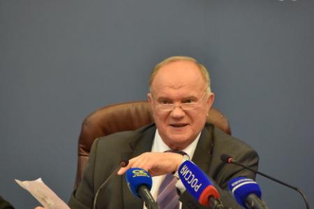 Г.А. Зюганов находится с рабочим визитом в Иркутской области