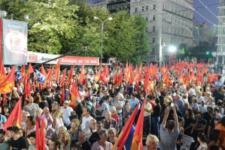 Завершился центральный предвыборный митинг Коммунистической Партии Греции