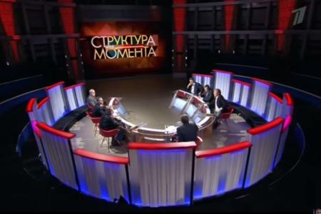 Л.И.Калашников принял участие в программе 1 канала ТВ «Структура момента»