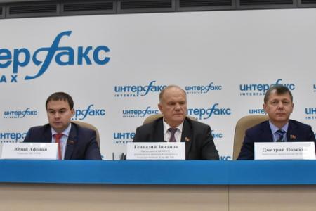 Г.А. Зюганов: «Идет свертывание политического процесса»