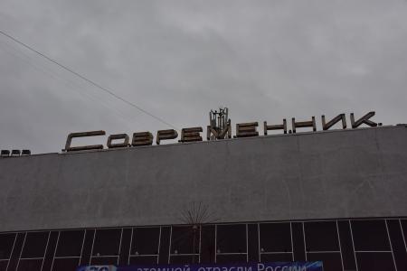 Г.А. Зюганов находится с рабочим визитом в Иркутской области
