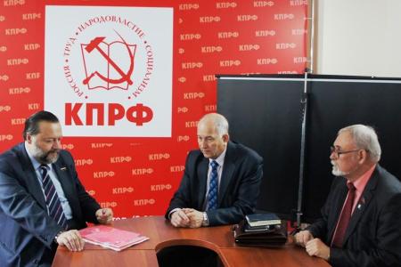 Секретарь ЦК КПРФ П.С. Дорохин посетил Курганскую область