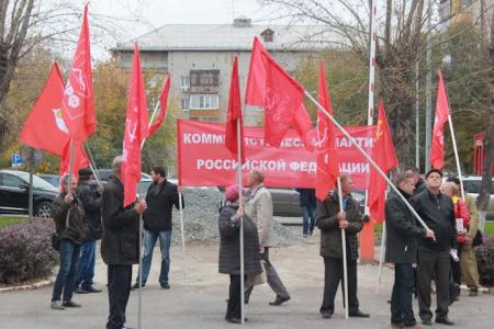 Тюменские коммунисты потребовали отставки главы района