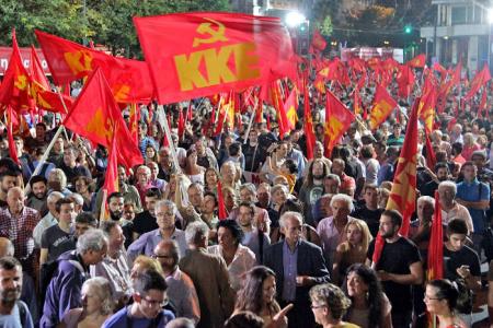 Завершился центральный предвыборный митинг Коммунистической Партии Греции