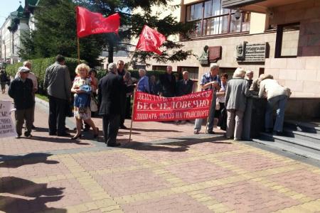 Хабаровский край. Борьба против отмены льгот продолжается