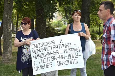 Если ты не будешь голосовать – за тебя проголосует власть! Ростовские коммунисты провели автопробег и серию митингов 