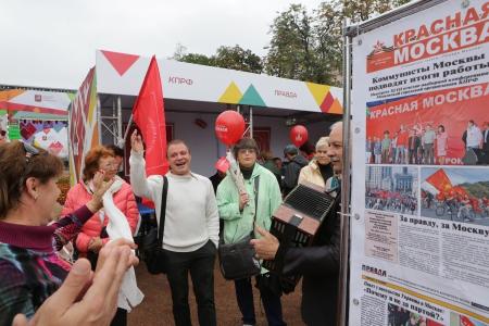«Правда» и «Правда Москвы» на Фестивале столичной прессы в Москве