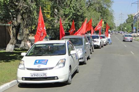 Амурская область. В Благовещенске прошел автопробег «За Кобызова»