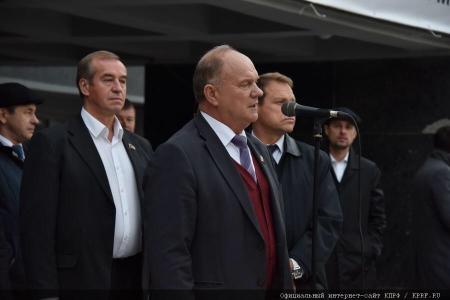 Г.А. Зюганов - избирателям Приангарья: "Поддержите на выборах народного губернатора Сергея Левченко!"