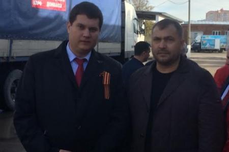 Тульский обком Компартии отправил очередную гуманитарную помощь в Новороссию