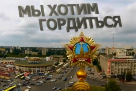 Агитационный ролик Липецких коммунистов на выборах в Городской Совет Депутатов 13 сентрября 2015 года.