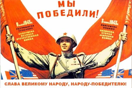Г.А. Зюганов: «Мы преклоняемся перед мужеством павших героев»