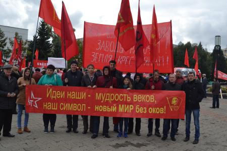 Алтайский крайком ЛКСМ РФ принял активное участие в акциях протеста на территории Алтайского края и патриотическом песенном фестивале "Славянский аккорд — оплот Новороссии"