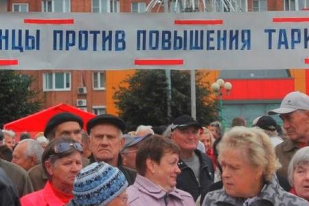 В Ярославле состоялся народный митинг, организованный КПРФ