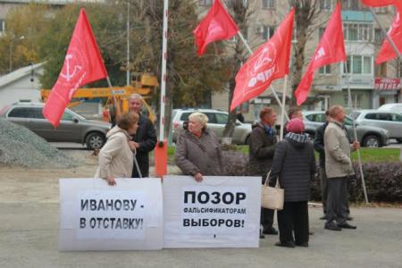 Тюменские коммунисты потребовали отставки главы района