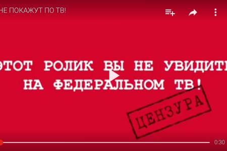 Красная сила. Двигайся к лучшему с КПРФ! Предвыборные ролики краснодарских коммунистов в сети просмотрели уже 100 тыс. зрителей