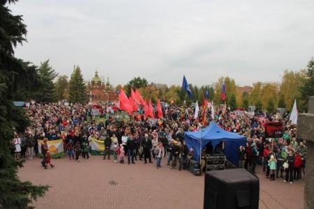 Челябинские коммунисты присоединились к митингу протеста против строительства Томинского ГОКа