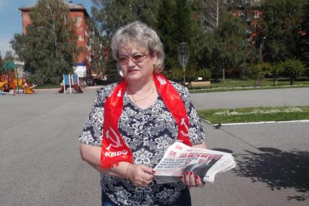 Кемеровская область. Акция "Красные в городе" прошла в городах Осинники и Новокузнецк!