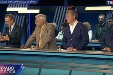 Л.И.Калашников принял участие в программе телеканала ТВЦ «Право голоса» на тему: «Когда закончилась война?»