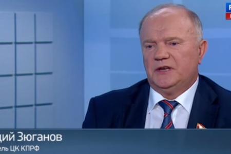 Г.А. Зюганов на телеканале «Россия 24»: Выборы определяются не количеством нарушений, а предвыборной программой