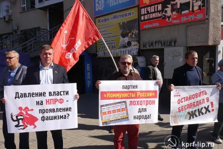 Липецк. Вся правда – на плакатах