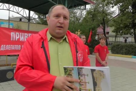 Три дня на Бештау проходил слёт комсомольцев Ставропольского края