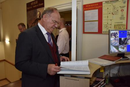 Г.А. Зюганов находится с рабочим визитом в Иркутской области