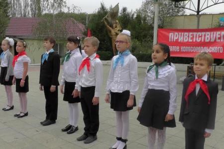 Три дня на Бештау проходил слёт комсомольцев Ставропольского края