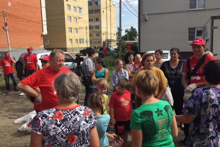 Краснодар. КПРФ организовала экологический десант по покосу амброзии по просьбе жителей поселка Российский