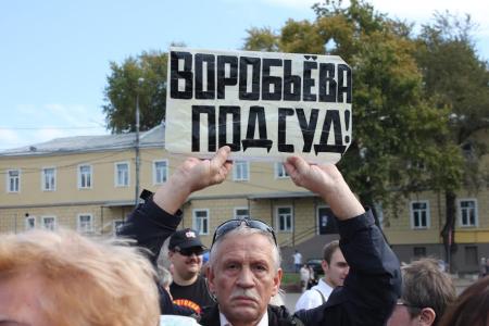 Московские коммунисты против отмены бесплатного проезда пенсионеров на общественном транспорте