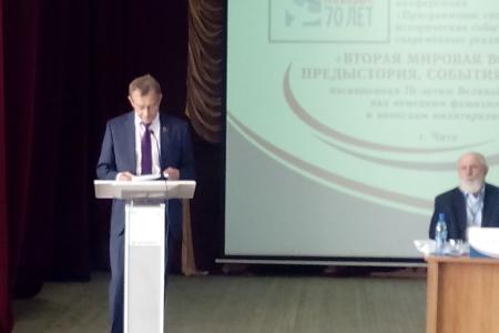 В.Г. Поздняков выступил на международной конференции в Чите с докладом на тему: "Дальний Восток – 70 лет окончания Великой войны: история и современность"