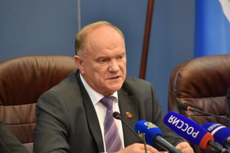 Г.А. Зюганов находится с рабочим визитом в Иркутской области