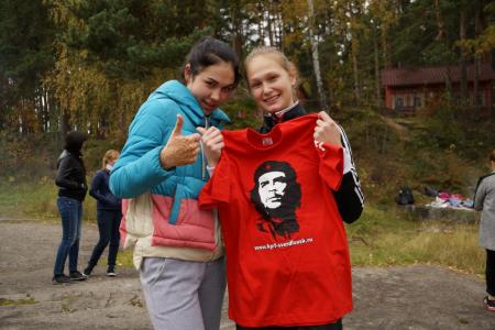 Свердловские комсомольцы в День первокурсника организовали тур-поход для студентов Уральского политехнологического колледжа